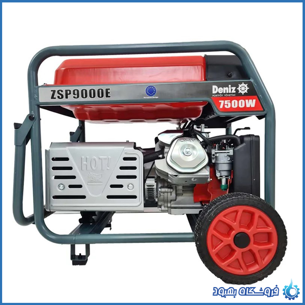 موتور یرق 7_7.5 دنیز ZSP9000E